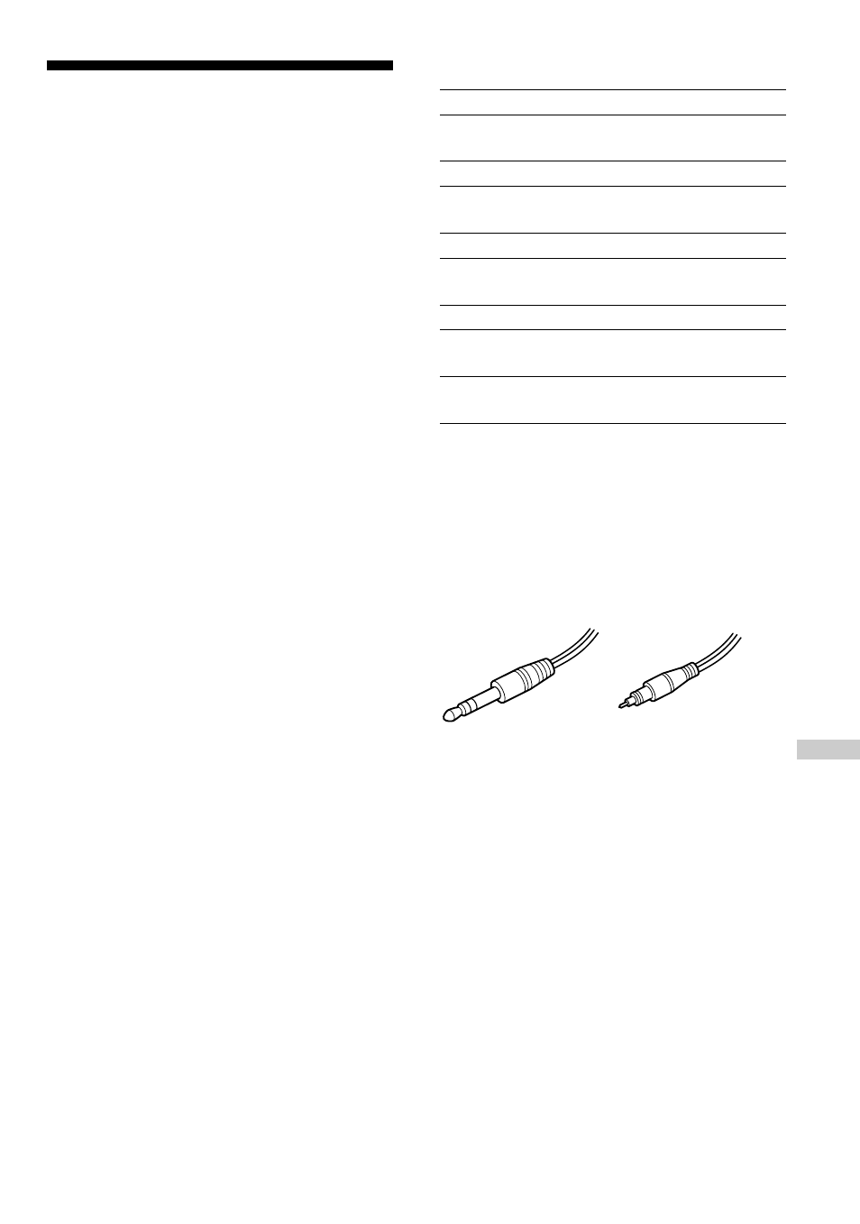 Accessories (supplied/optional), Accessories | Sony D-CJ01 User Manual | Page 29 / 32