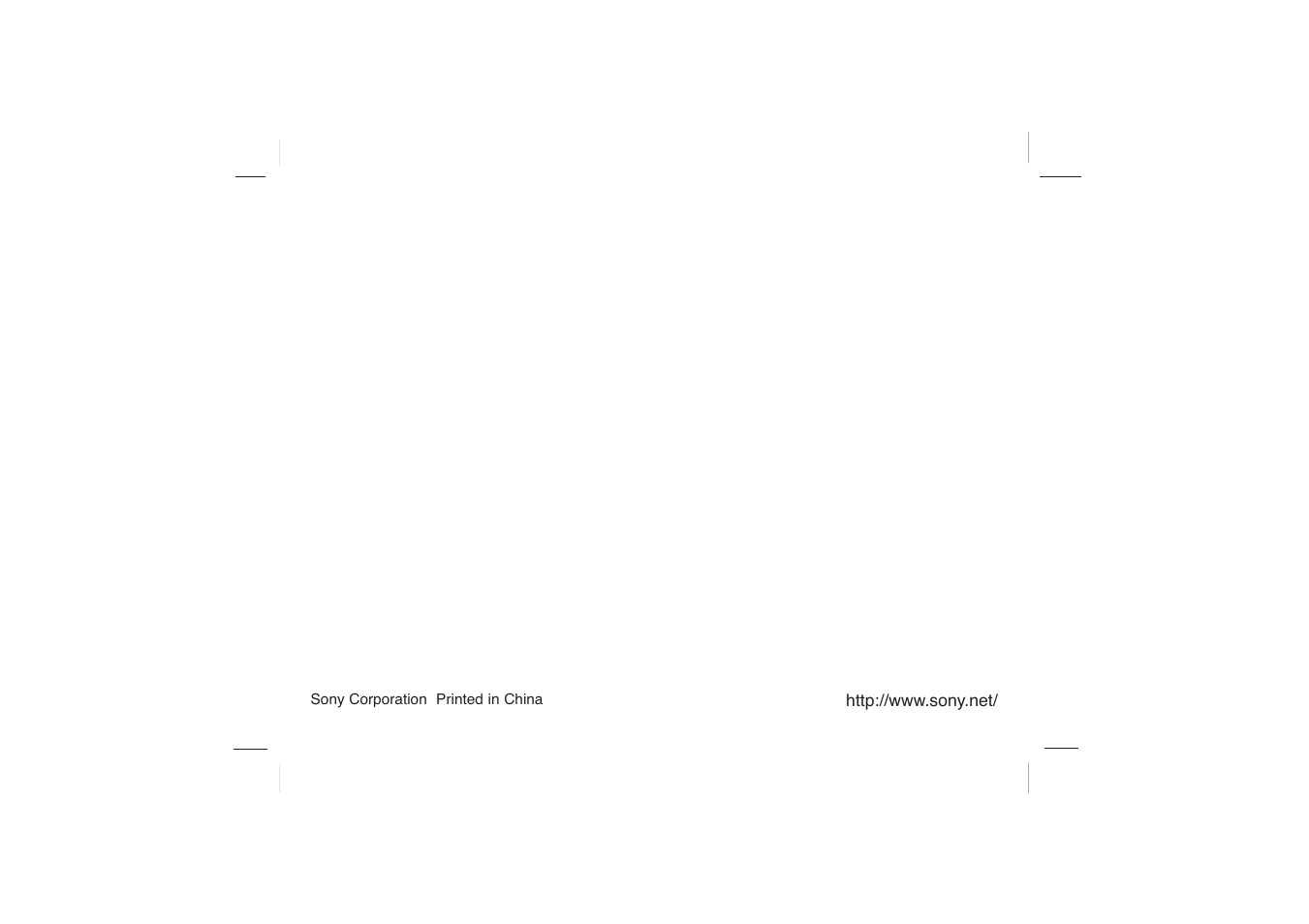 Sony DVP-FX705 User Manual | Page 55 / 55