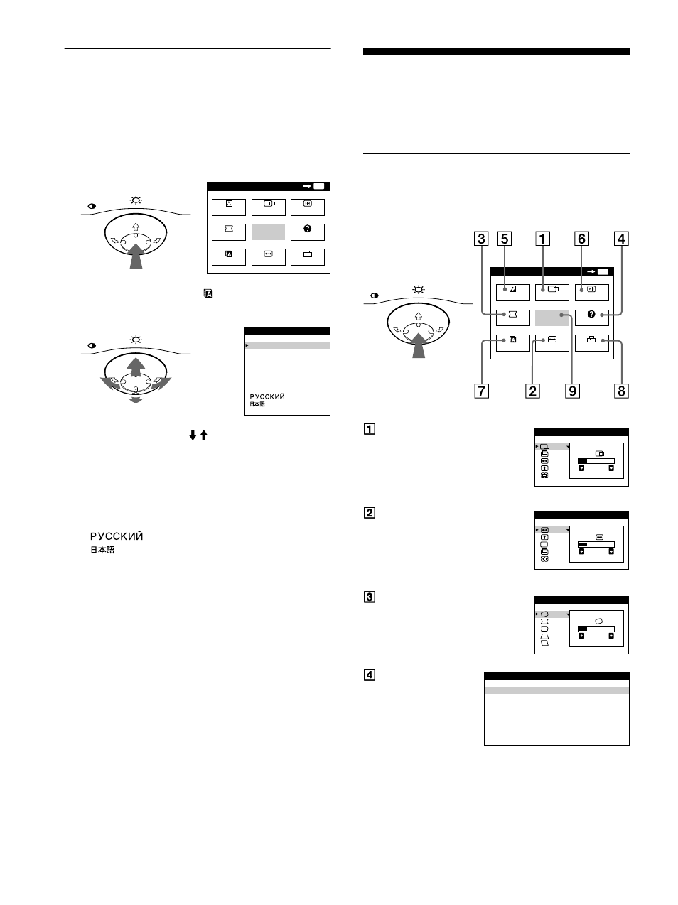 De schermmenutaal kiezen (lang), Uw monitor persoonlijk instellen, Het menu overlopen | 8de schermmenutaal kiezen (lang) | Sony Trinitron CPD-E400E User Manual | Page 120 / 132