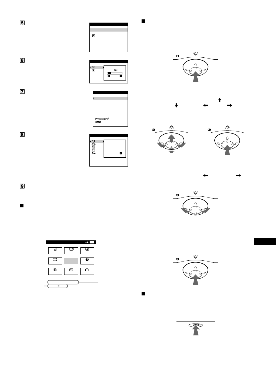 Sony Trinitron CPD-E400E User Manual | Page 121 / 132