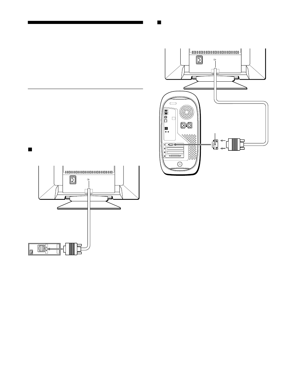 Installation, 1re étape | Sony Trinitron CPD-E400E User Manual | Page 22 / 132