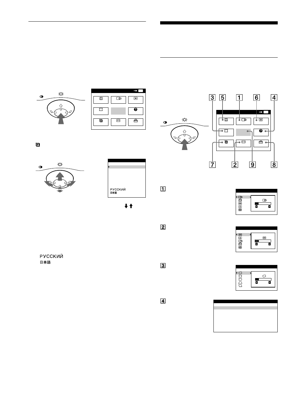 Einstellen des monitors, Navigieren in den menüs | Sony Trinitron CPD-E400E User Manual | Page 40 / 132