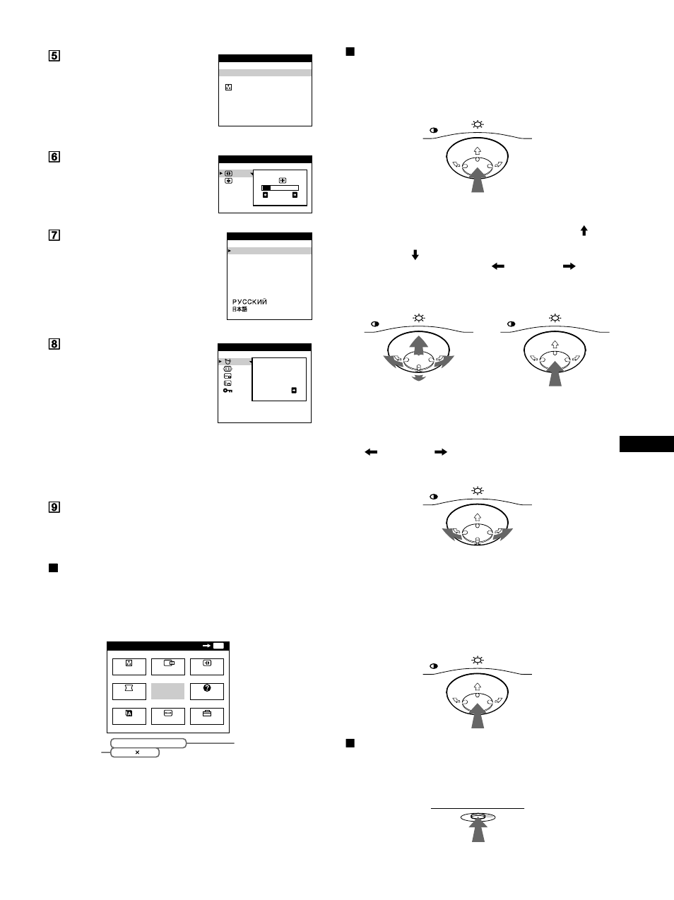 E (seite 9, F seite 9 | Sony Trinitron CPD-E400E User Manual | Page 41 / 132