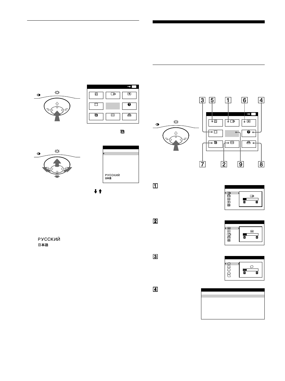 Personalización del monitor, Navegación por el menú | Sony Trinitron CPD-E400E User Manual | Page 56 / 132