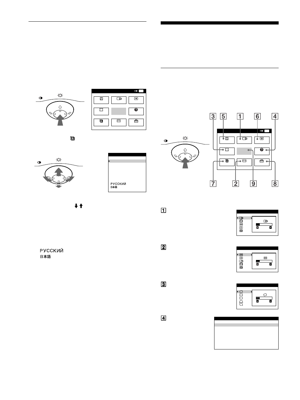 Selezione della lingua dei menu a schermo (lang), Personalizzazione del monitor, Come spostarsi all’interno del menu | 8selezione della lingua dei menu a schermo (lang) | Sony Trinitron CPD-E400E User Manual | Page 72 / 132