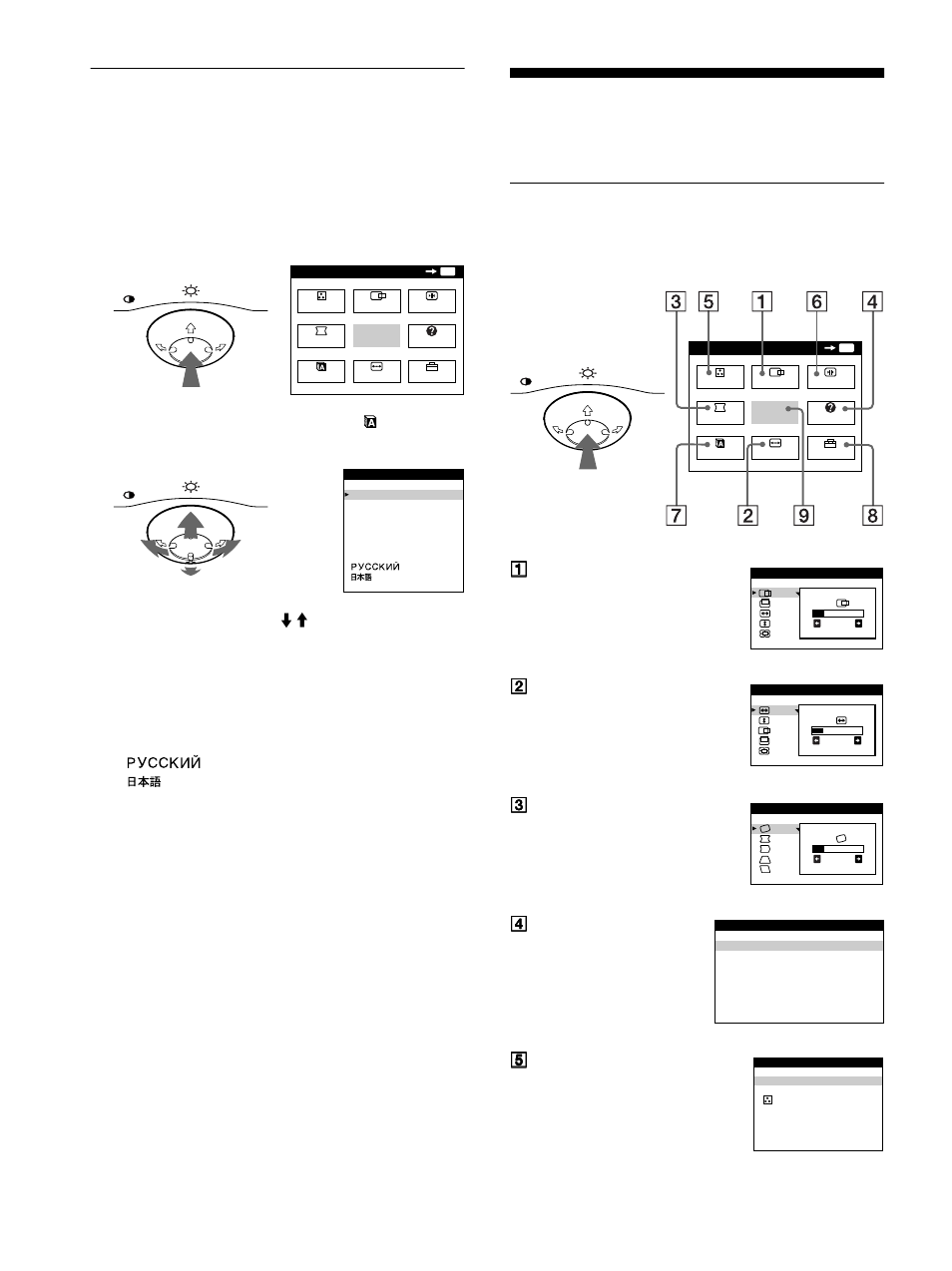 Selecting the on-screen menu language (lang), Customizing your monitor, Navigating the menu | 8selecting the on-screen menu language (lang) | Sony Trinitron CPD-E400E User Manual | Page 8 / 132
