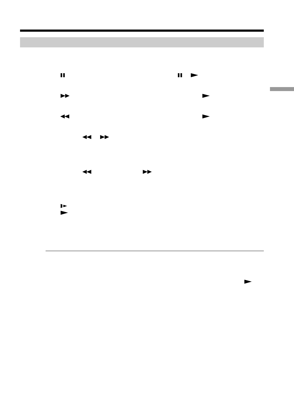 Sony CCD-TRV49 User Manual | Page 31 / 80