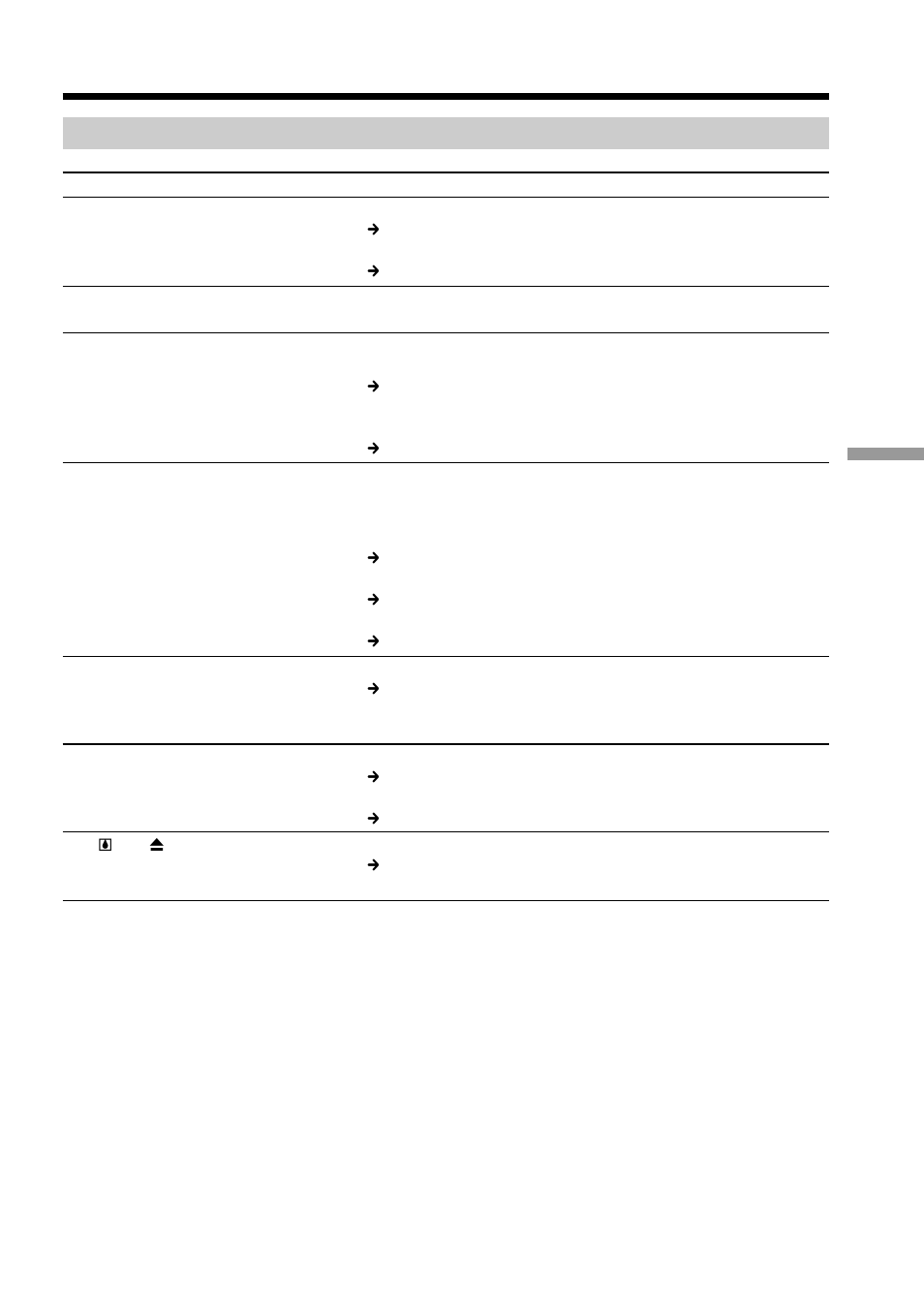 Sony CCD-TRV49 User Manual | Page 59 / 80