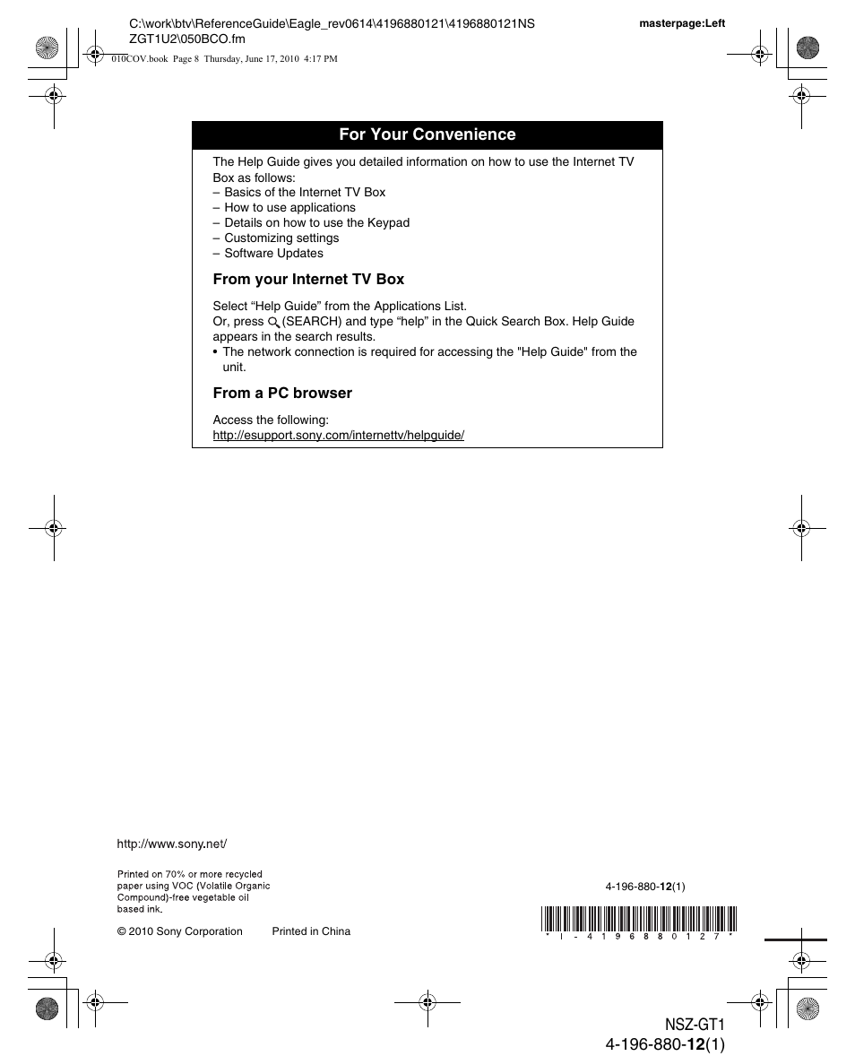 For your convenience | Sony NSZ-GT1 User Manual | Page 8 / 8