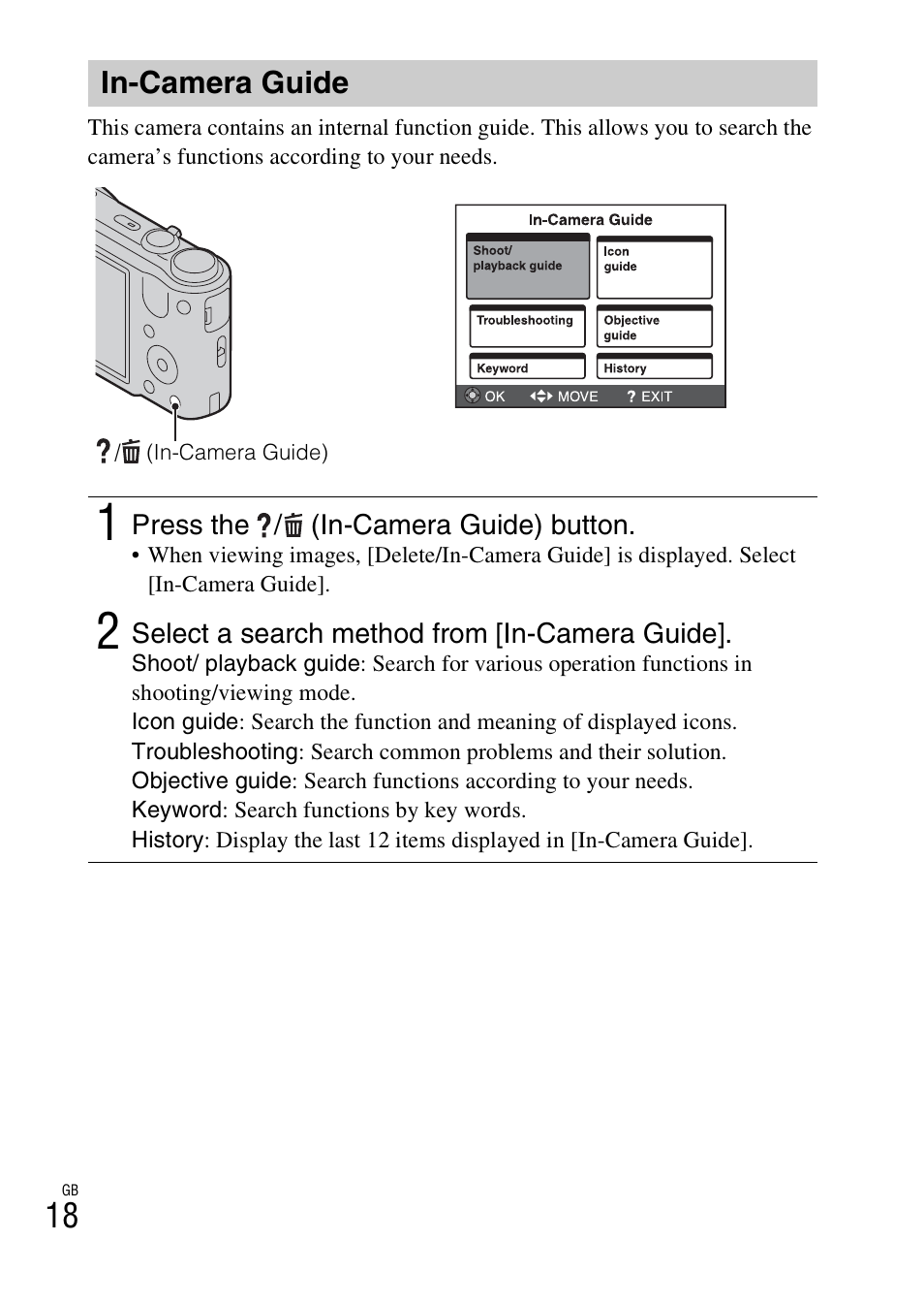 In-camera guide | Sony CYBER-SHOT DSC-HX7 User Manual | Page 18 / 56