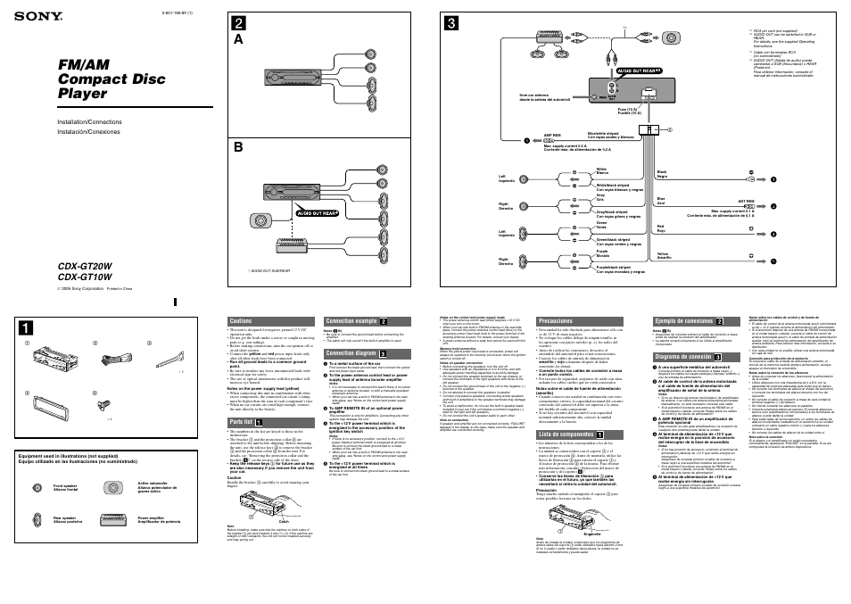 Sony CDX-GT20W User Manual | 2 pages