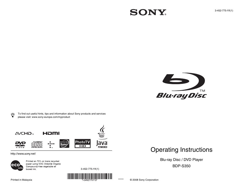 Sony 3-452-775-11(1) User Manual | 71 pages