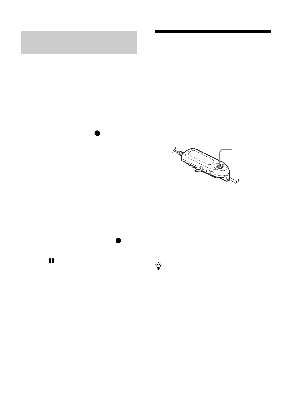 Recording tracks to an existing group, Synchro-recording) | Sony WALKMAN MZ-NH1 User Manual | Page 41 / 128
