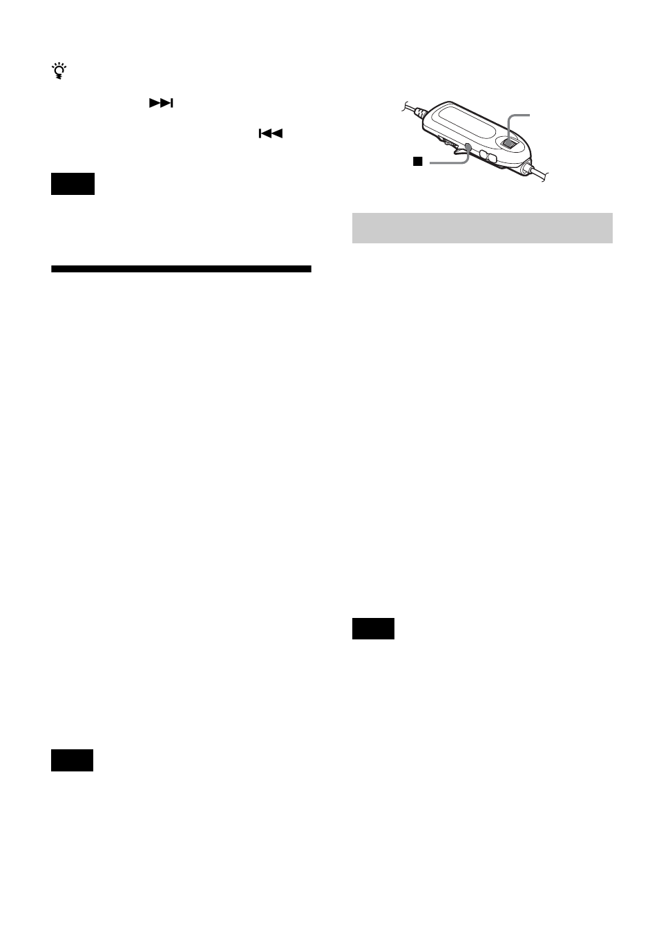 Erasing tracks and the entire disc (erase), To erase a track | Sony WALKMAN MZ-NH1 User Manual | Page 60 / 128