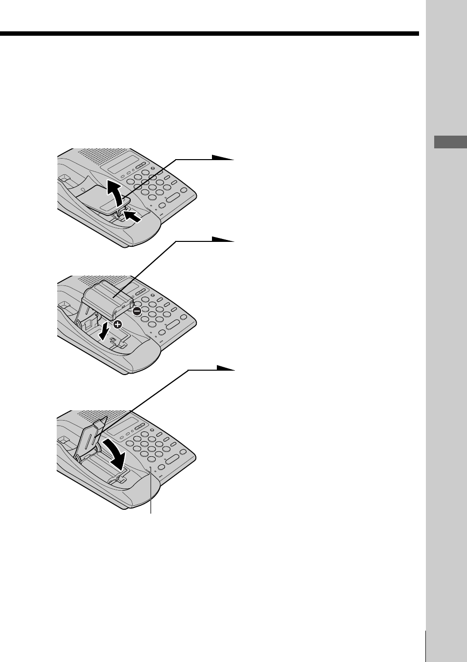 Sony SPP-ID975 User Manual | Page 13 / 116