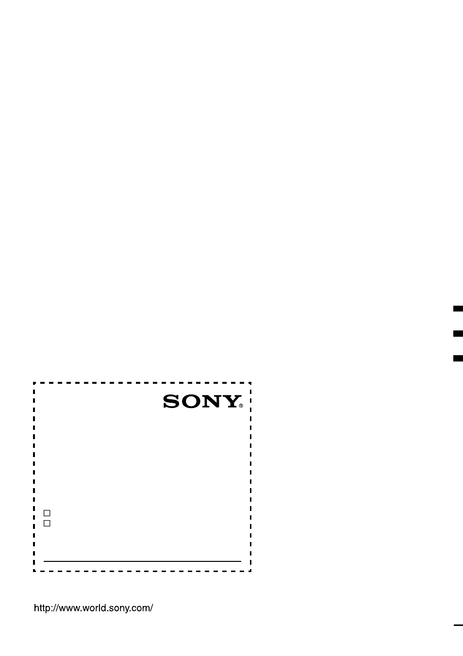 Geräte-pass, Caraudio | Sony MDX-CA680 User Manual | Page 132 / 132