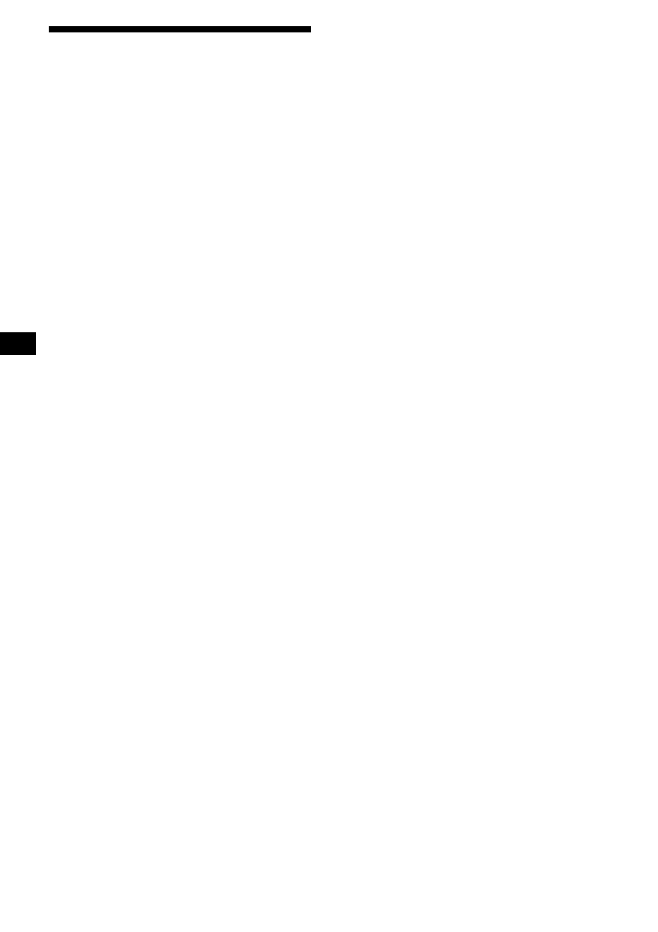 Bienvenue, 2bienvenue | Sony MDX-CA680 User Manual | Page 54 / 132
