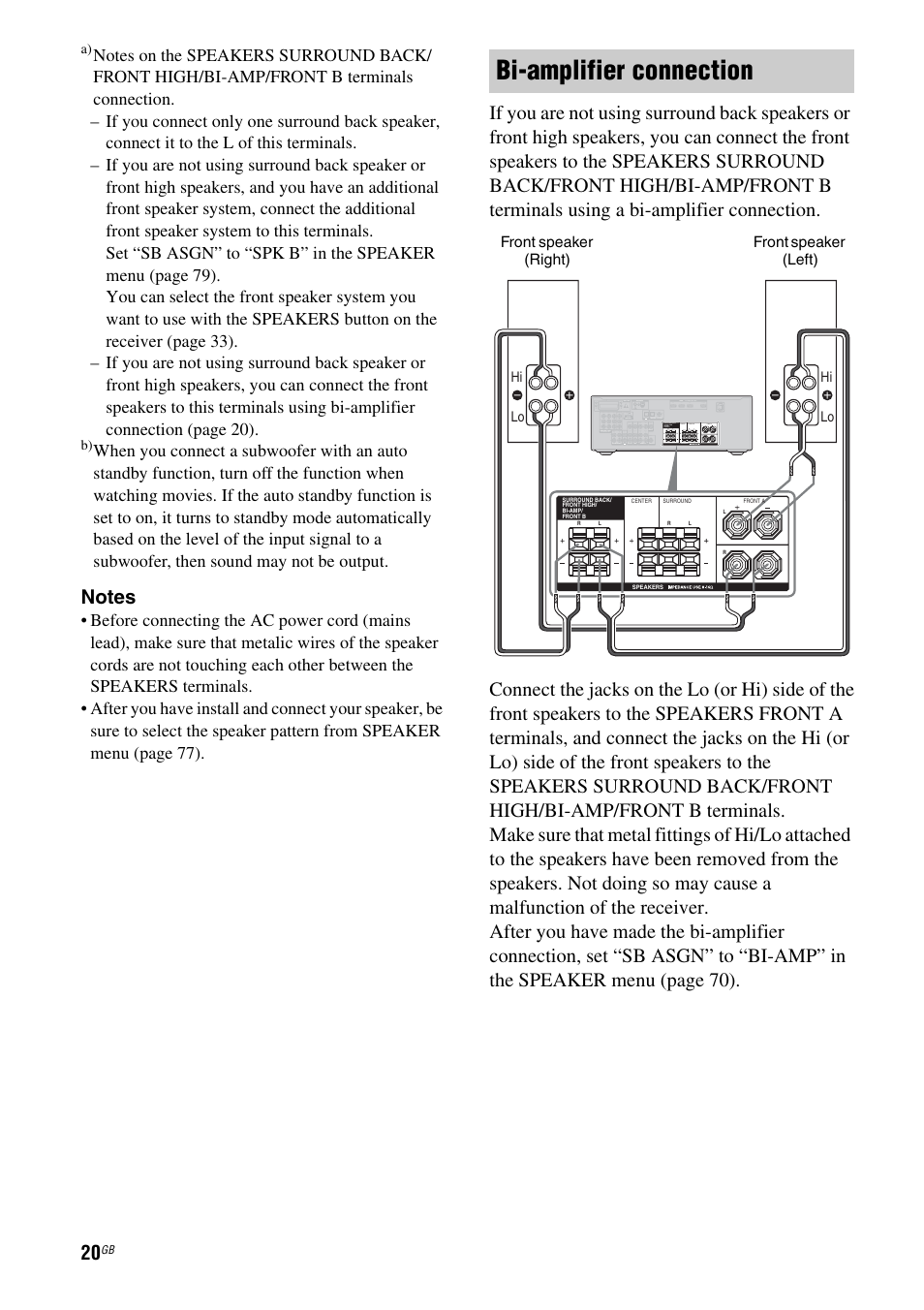 Bi-amplifier connection | Sony STR-DH710 User Manual | Page 20 / 100