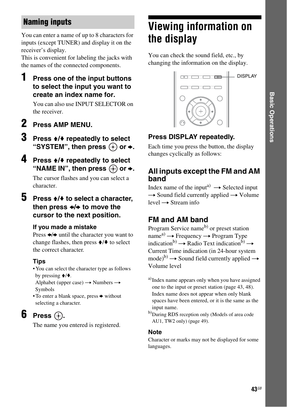 Viewing information on the display, Naming inputs | Sony STR-DH710 User Manual | Page 43 / 100