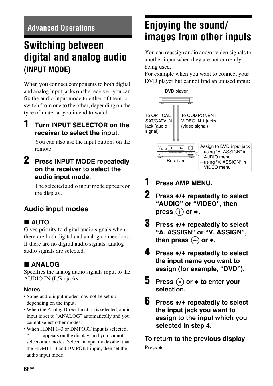 Advanced operations, Enjoying the sound/ images from other inputs, Switching between digital and analog audio | Input mode), Enjoying the sound/images from other, Inputs | Sony STR-DH710 User Manual | Page 68 / 100