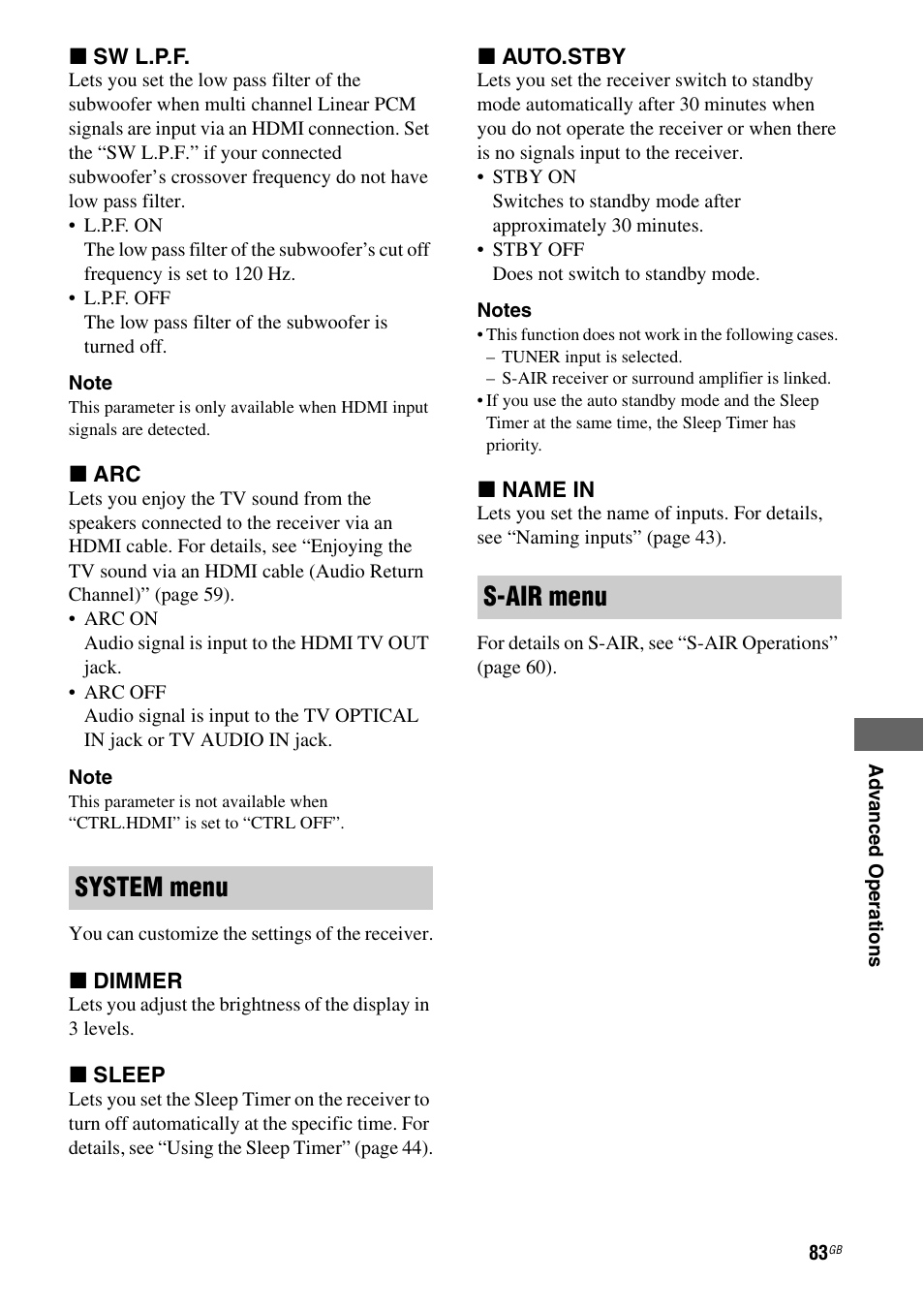 System menu s-air menu | Sony STR-DH710 User Manual | Page 83 / 100