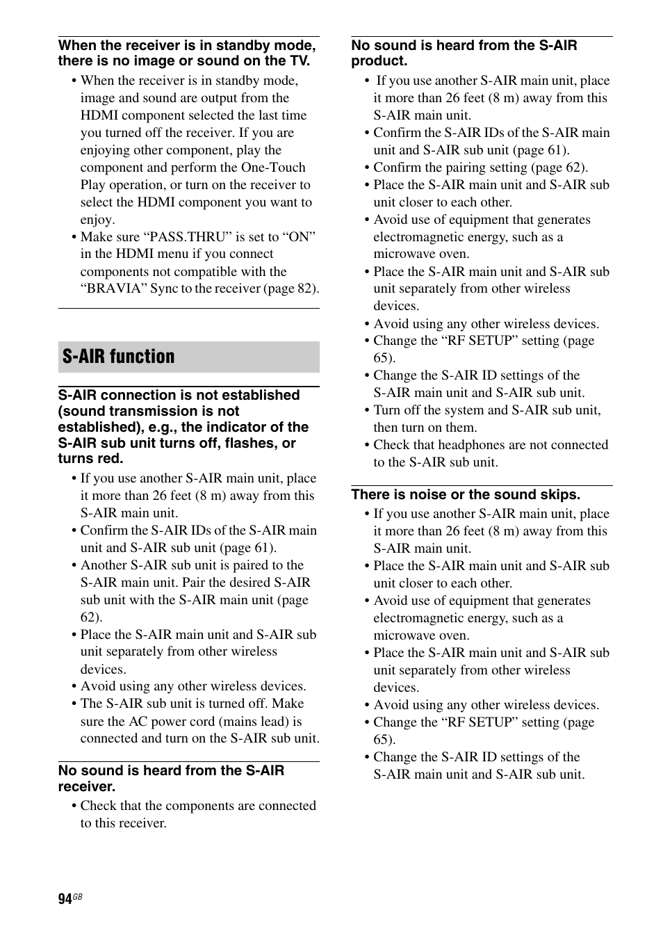 S-air function | Sony STR-DH710 User Manual | Page 94 / 100