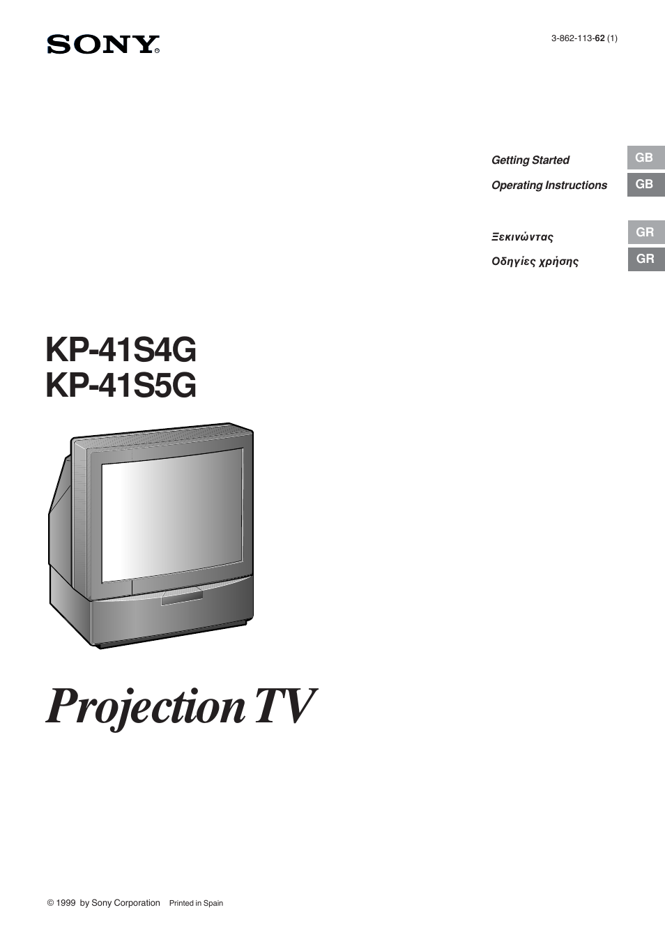 Sony KP-41S4G User Manual | 50 pages