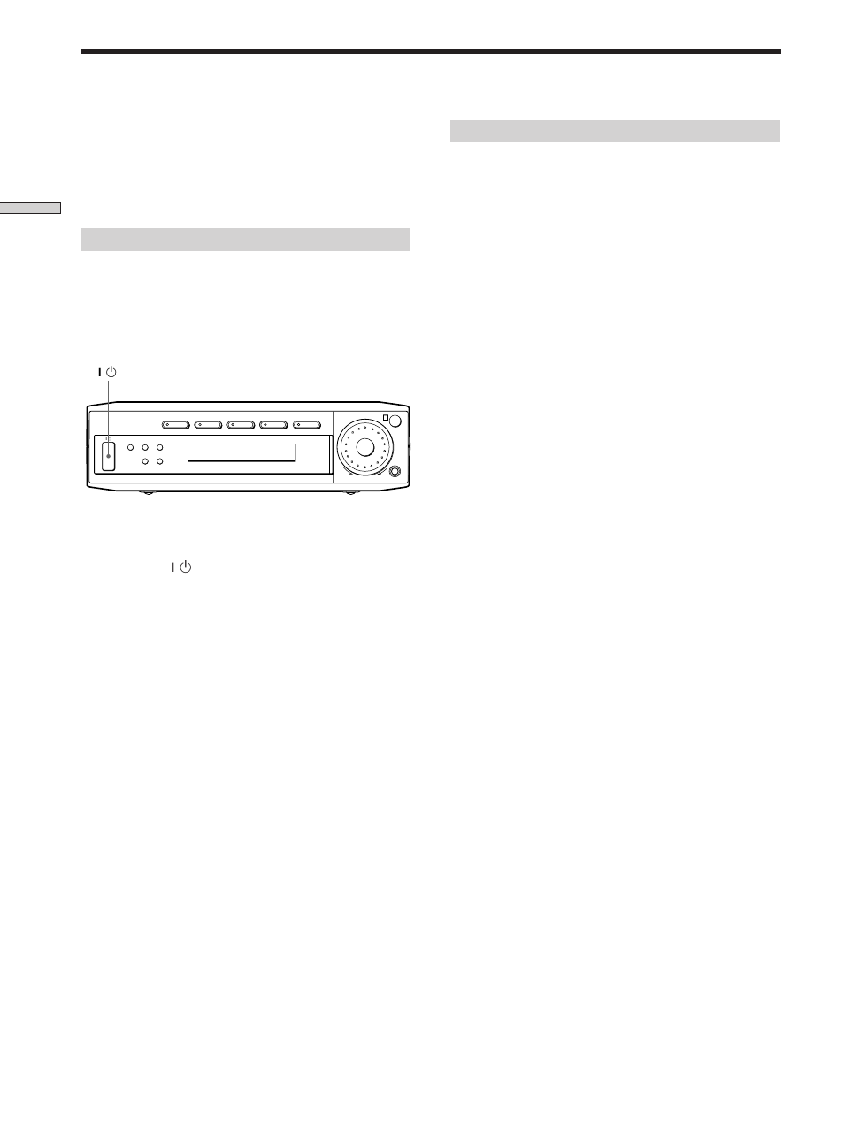 Performing initial setup operations 14, Performing initial setup operations, Setting up the amplifier | Hooking up and setting up the speaker system, Turn off the amplifier | Sony HT-K215 User Manual | Page 14 / 43