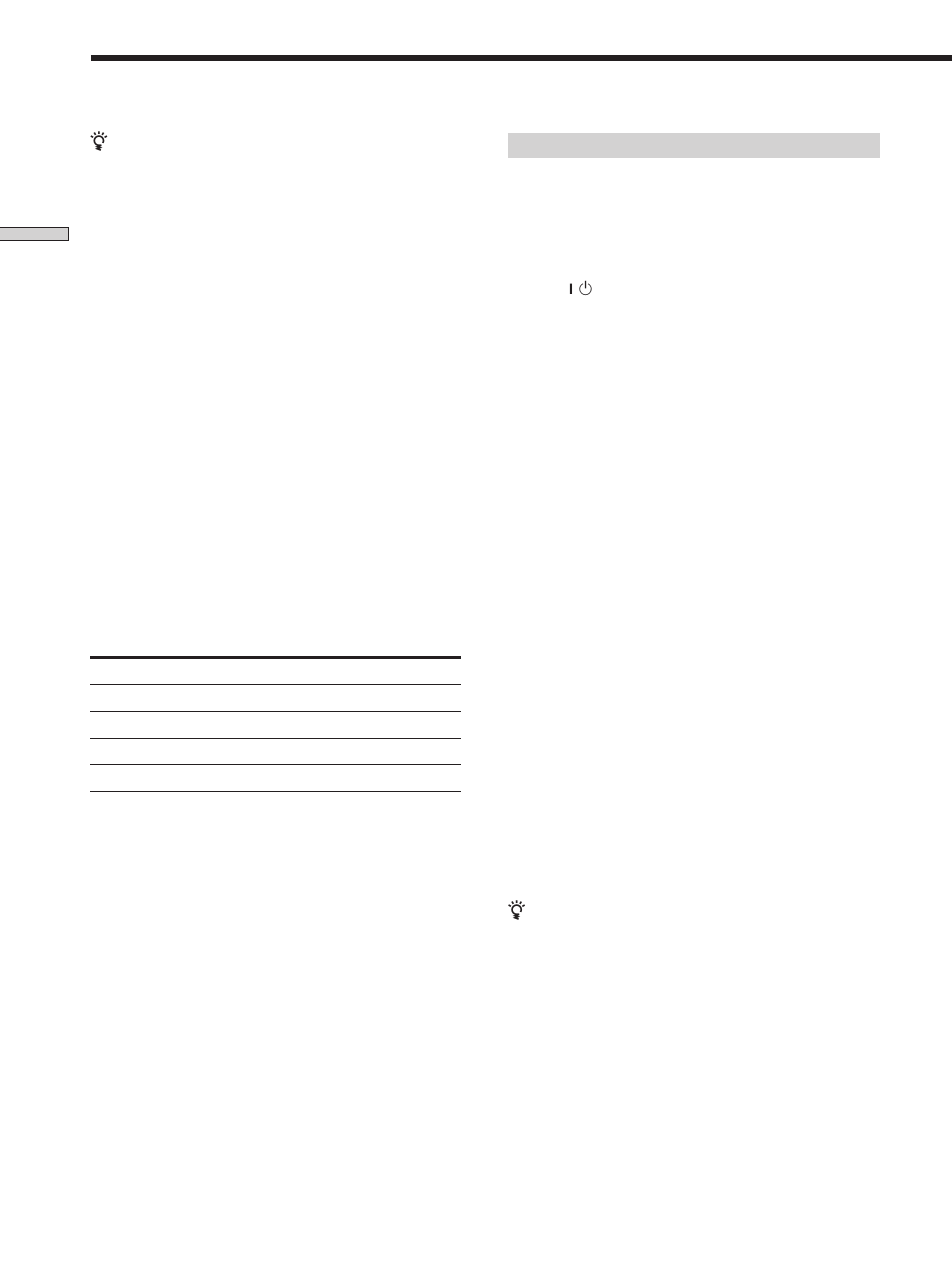 Sony HT-K215 User Manual | Page 18 / 43