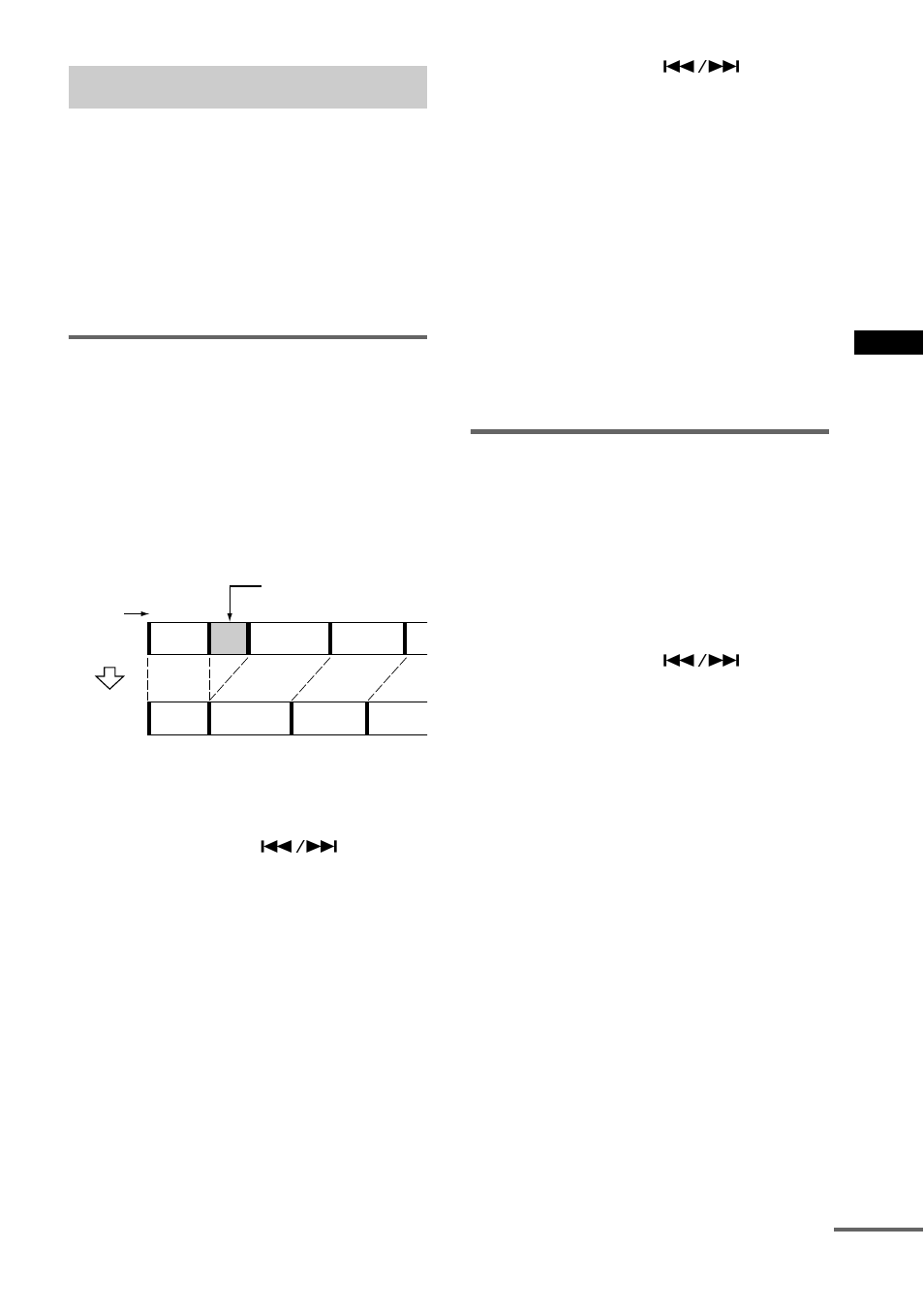 Erasing recordings, Erasing a single track, Erasing all the tracks | Erase function | Sony MDS-JE780 User Manual | Page 27 / 56