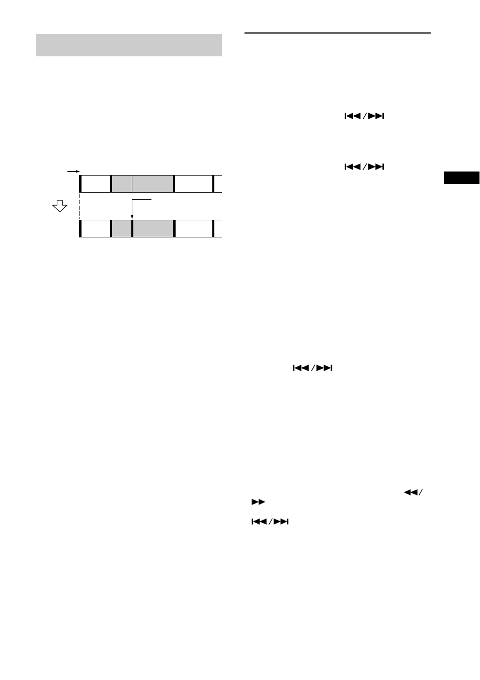 Dividing recorded tracks, Dividing a track after selecting the track, Divide function | Sony MDS-JE780 User Manual | Page 29 / 56