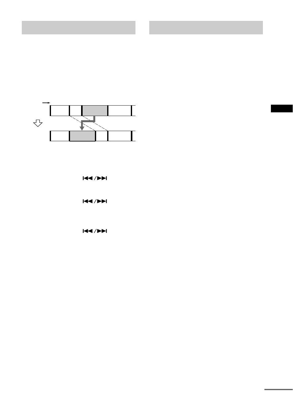 Moving recorded tracks, Naming a track or an md, Move function | Name function | Sony MDS-JE780 User Manual | Page 31 / 56