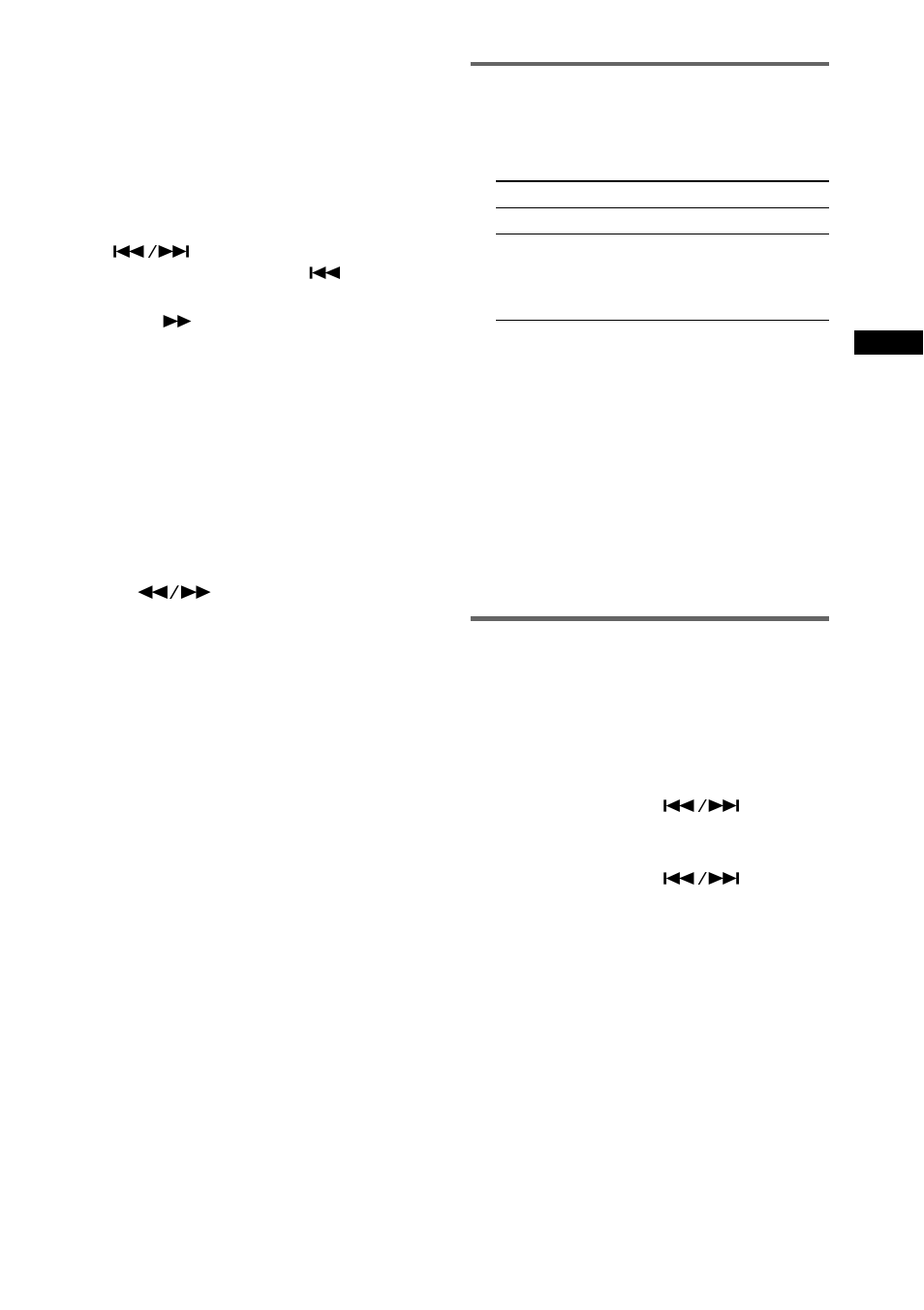 Renaming a track or an md, Erasing a track or disc name | Sony MDS-JE780 User Manual | Page 33 / 56