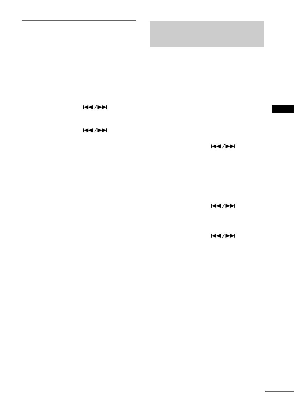 Erasing a group name, Creating a new group and registering tracks, Creating a new group and registering | Tracks— create function | Sony MDS-JE780 User Manual | Page 35 / 56