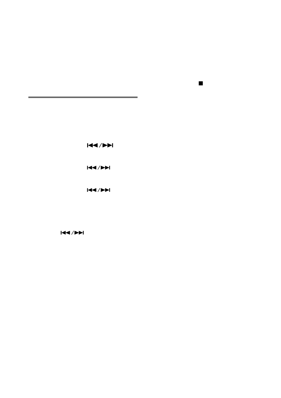 Fade-in and fade-out recording | Sony MDS-JE780 User Manual | Page 38 / 56