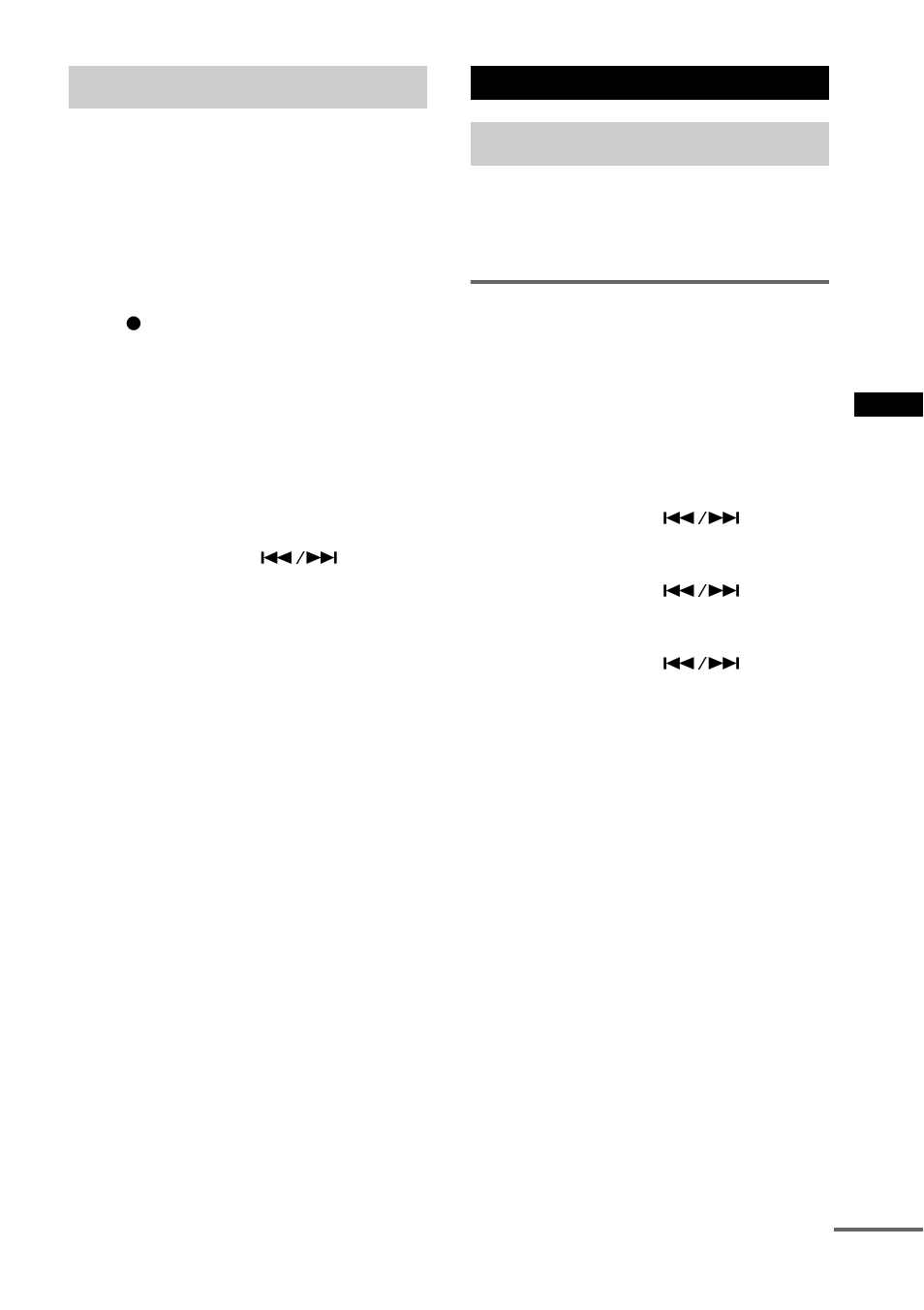 Undoing the last edit, Other functions, Changing the pitch | Undoing the last edit— undo, Pitch control function | Sony MDS-JE780 User Manual | Page 39 / 56