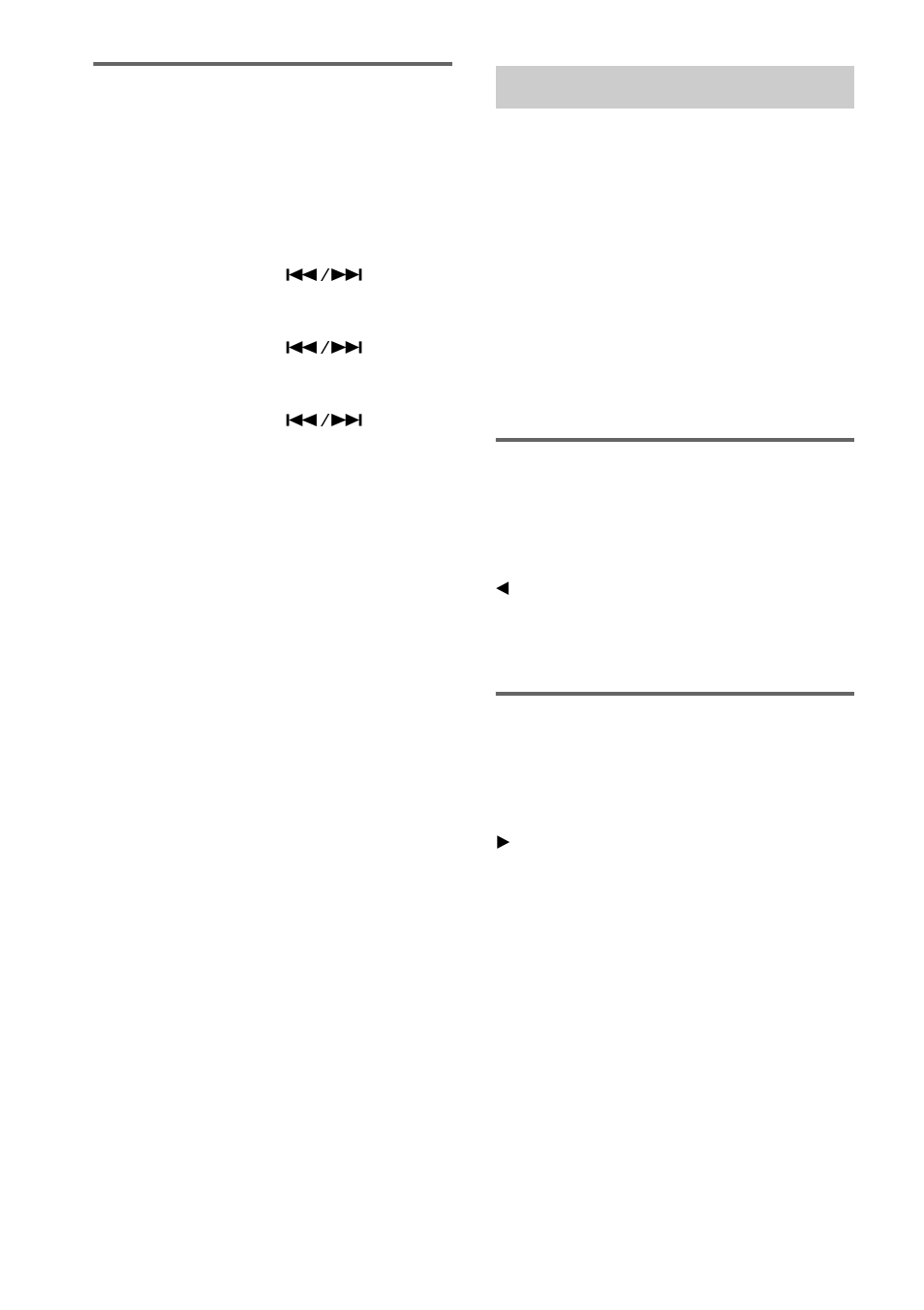 Fading in and fading out, Fade-in play and fade-in recording, Fade-out play and fade-out recording | Sony MDS-JE780 User Manual | Page 40 / 56