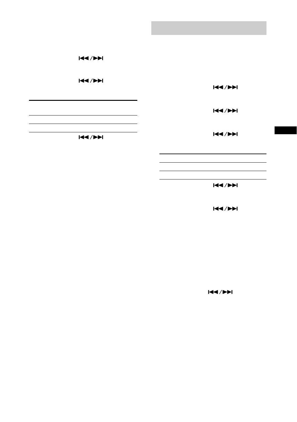 Falling asleep to music, Sleep timer | Sony MDS-JE780 User Manual | Page 41 / 56