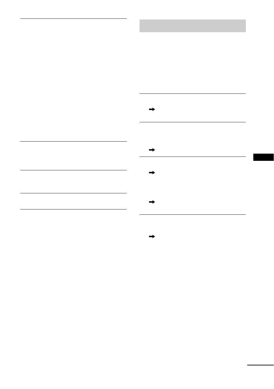 Self-diagnosis function | Sony MDS-JE780 User Manual | Page 49 / 56