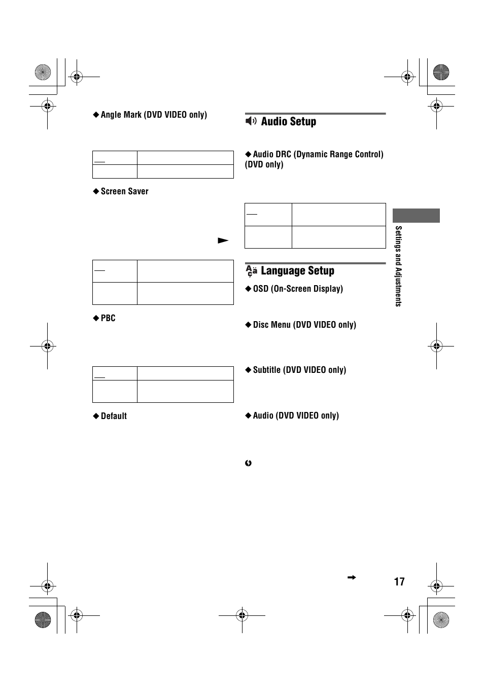 Audio setup, Language setup | Sony DVP-FX96 User Manual | Page 17 / 32