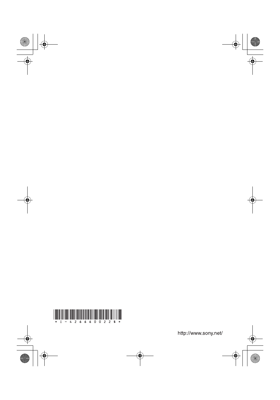 Sony DVP-FX96 User Manual | Page 32 / 32