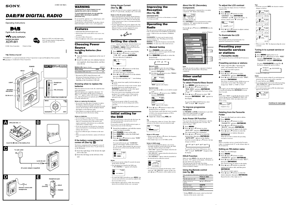 Sony XDR-M1 User Manual | 2 pages