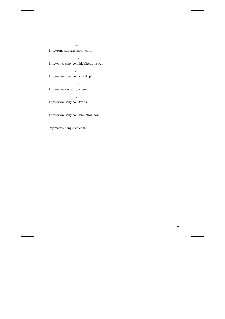 相关产品及服务信息 sony 全球网站支持 | Sony DDU1632 User Manual | Page 39 / 40