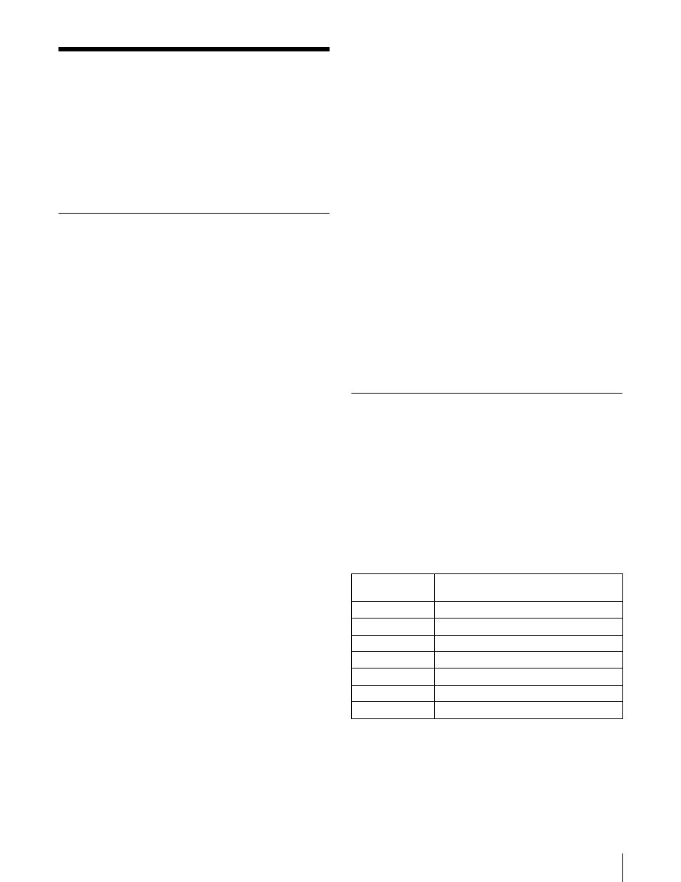 Overview, Features, Overview of the dvs-9000 components | Features overview of the dvs-9000 components | Sony DVS9000SF-C User Manual | Page 5 / 24