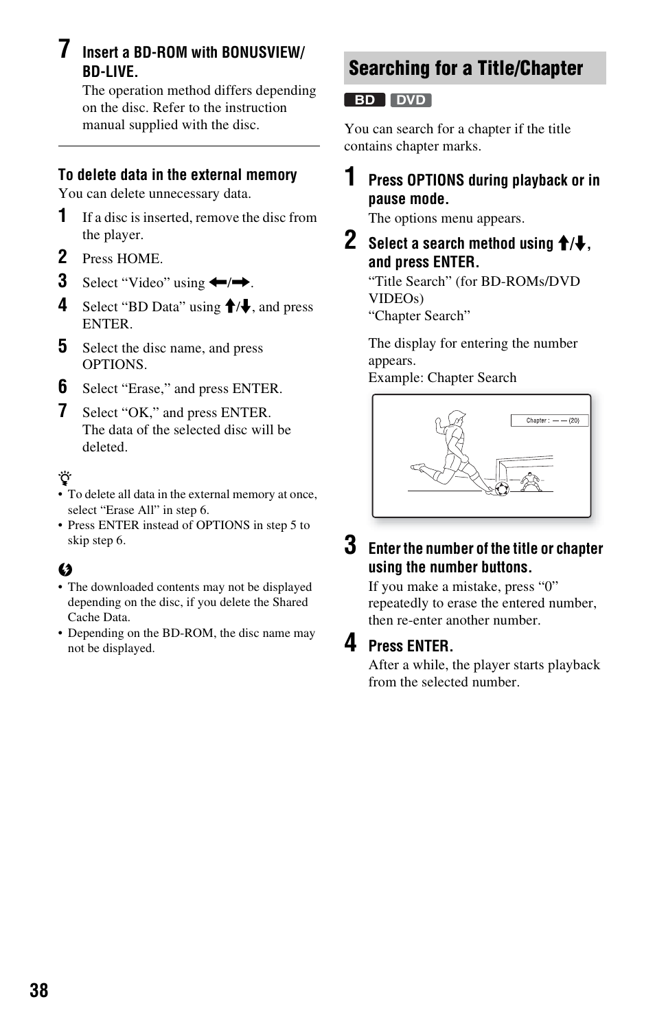 Searching for a title/chapter | Sony BDPS560 User Manual | Page 38 / 83