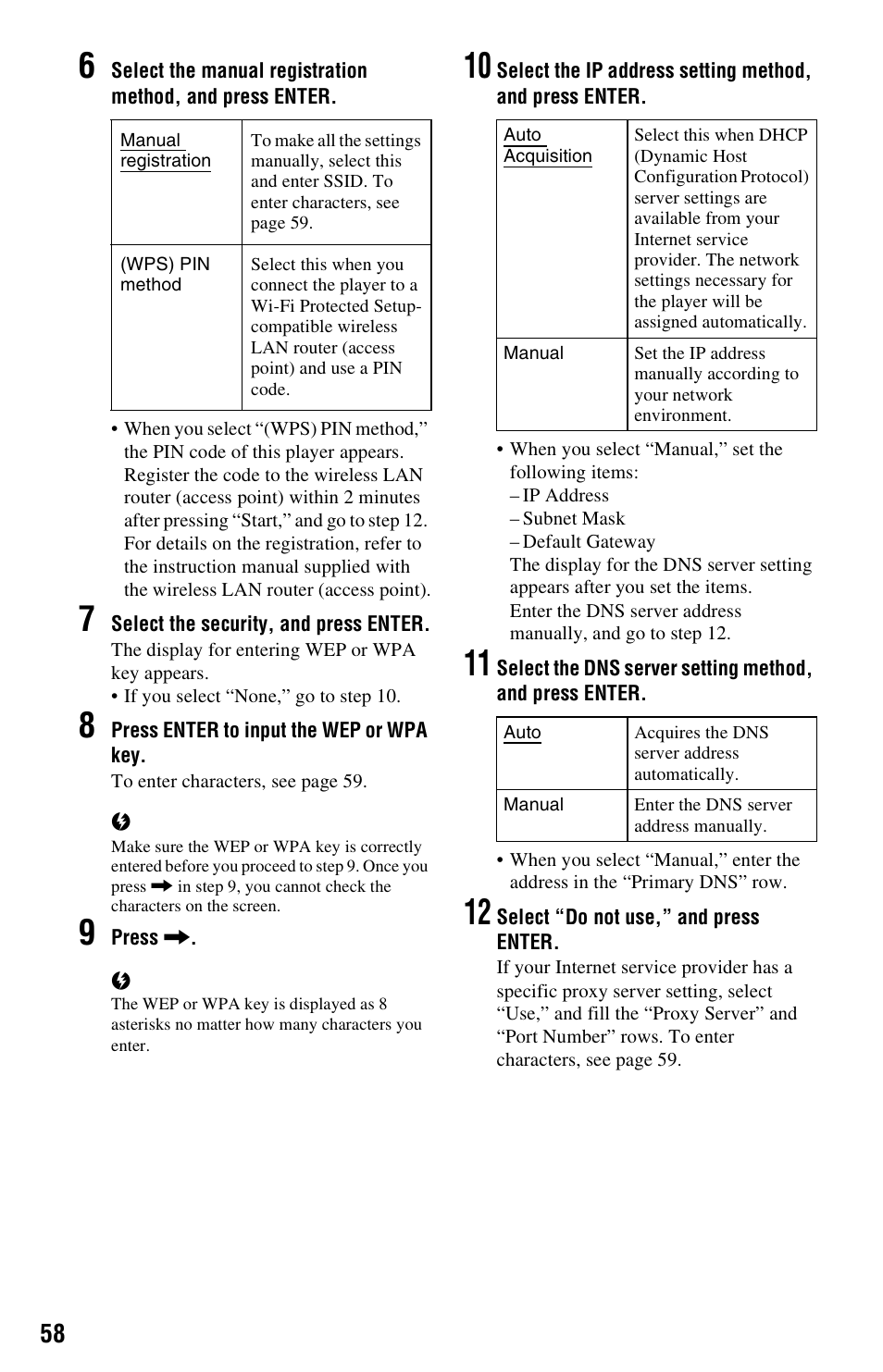Sony BDPS560 User Manual | Page 58 / 83