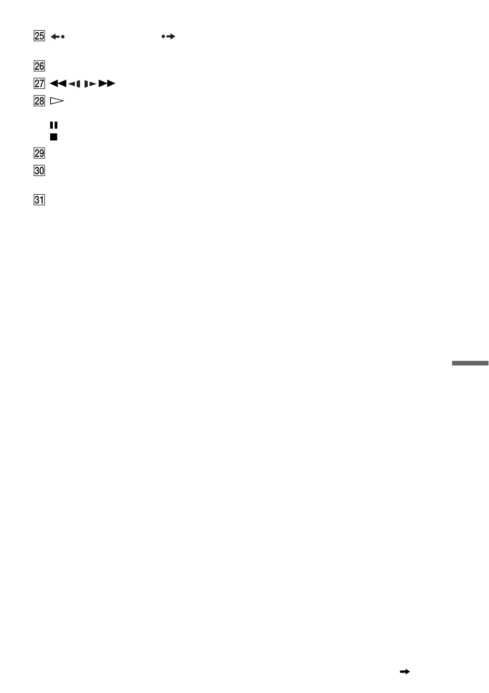 Sony RDR-HX900 User Manual | Page 107 / 120