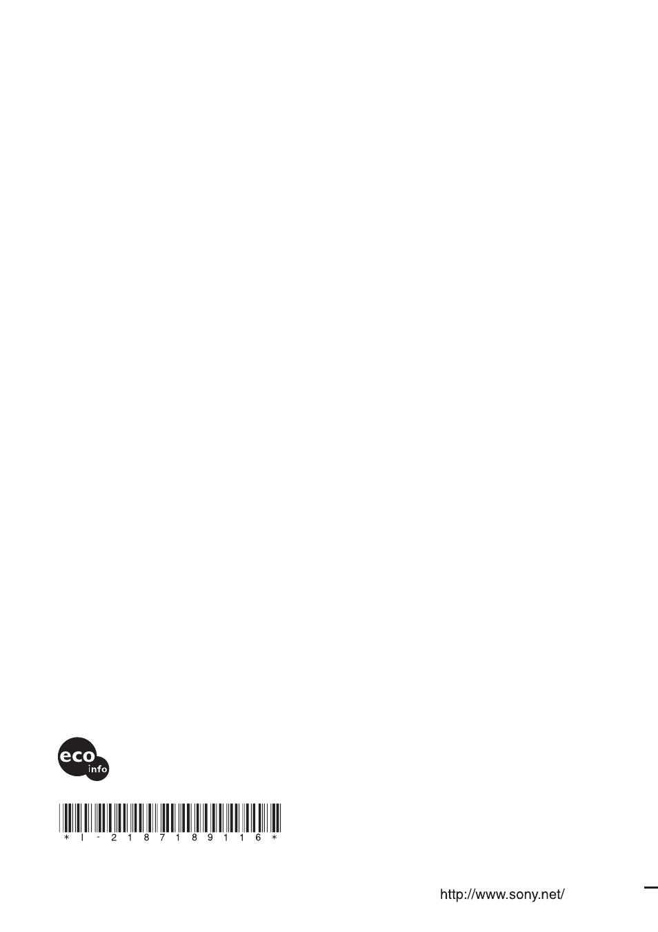 Sony RDR-HX900 User Manual | Page 120 / 120
