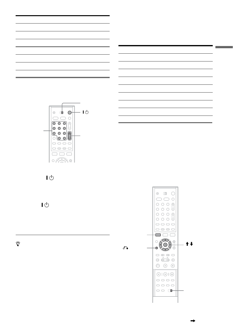 Slide the tv/dvd switch to dvd, Release [ / 1 | Sony RDR-HX900 User Manual | Page 23 / 120