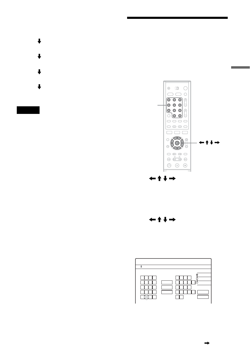 How to enter characters, Example: when playing a cd, The characters of the selected type are displayed | Gu ide t o di sp la ys | Sony RDR-HX900 User Manual | Page 43 / 120